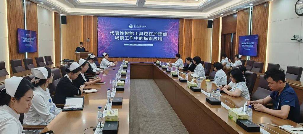 吉大一院護理部成功舉辦智能軟件工具包應用專題講座